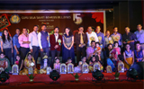 Cine Star Pruthvi Ambar, Pili Vesha rockBahrain BillawasRadhakrishna Contest